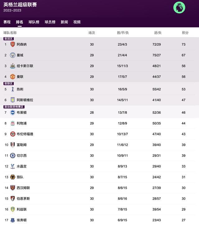 国产国拍亚洲精品永久不卡